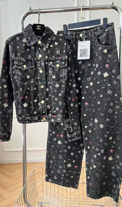 CHANE JEANS