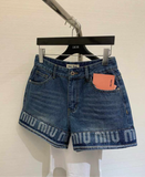 MIU SHORTS